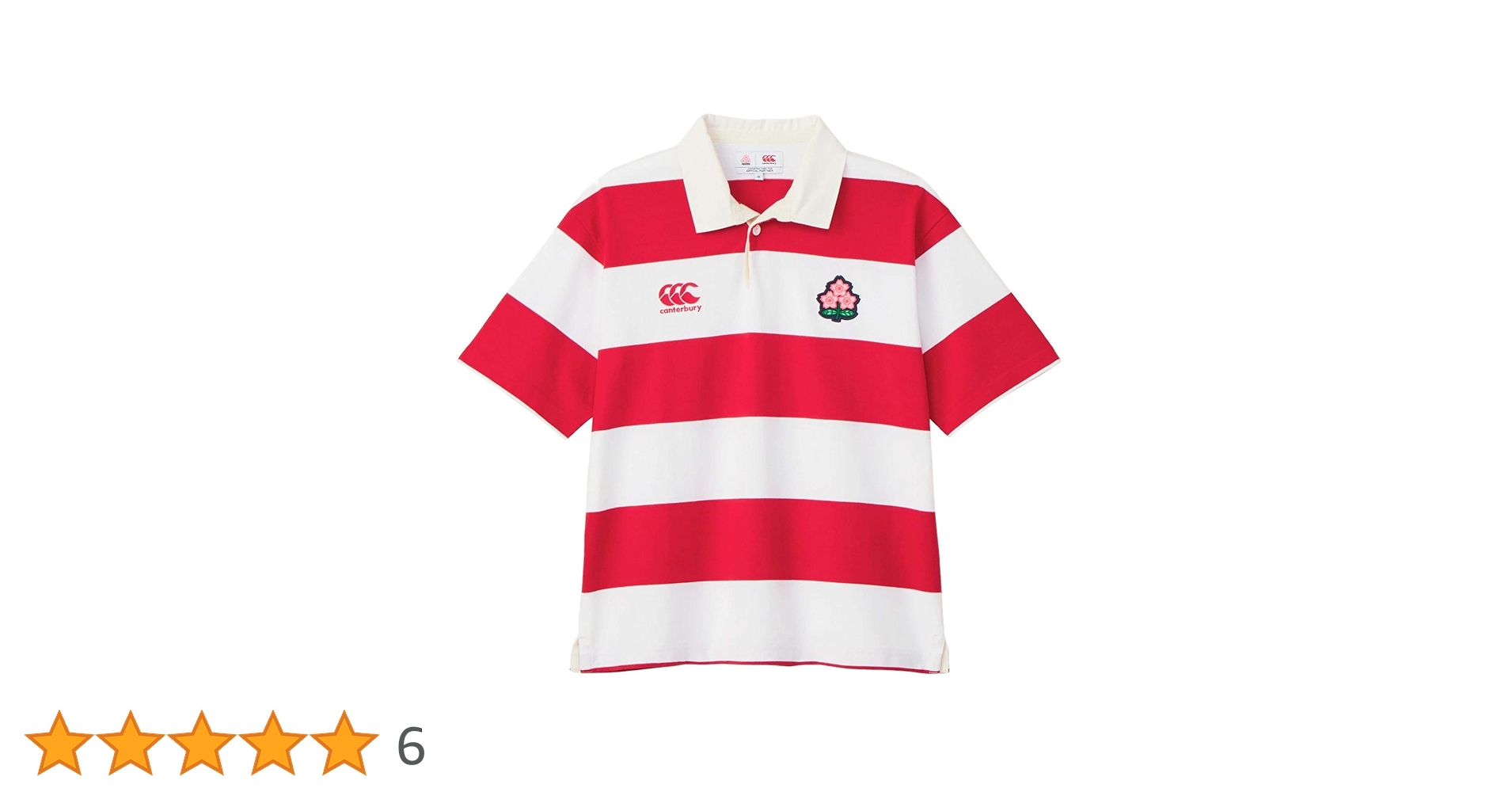 Canterbury 香港代表ジャージ KUKRI 香港ラグビーセブンズ代表 ジャージ XSサイズ - メルカリ